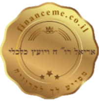 ariel_logo
